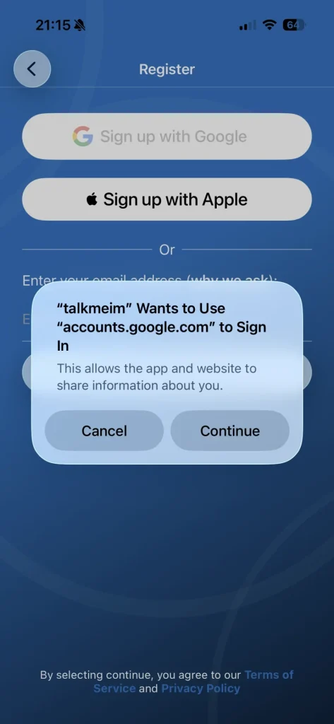 サインイン画面
