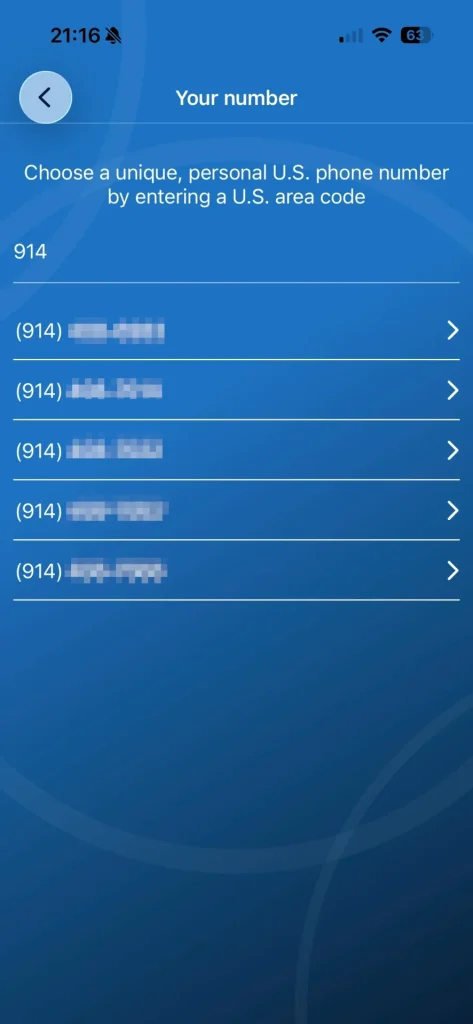 エリアコードの指定と紐づく電話番号一覧